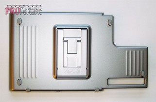 Batteryasus