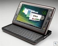 Htc-shift