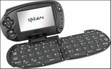Sxgen
