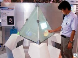 Trigonpyramidtouch1