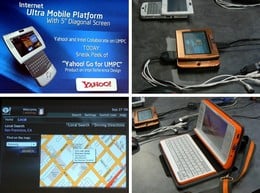 Umpcv2