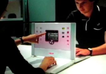 asusfoldconcept