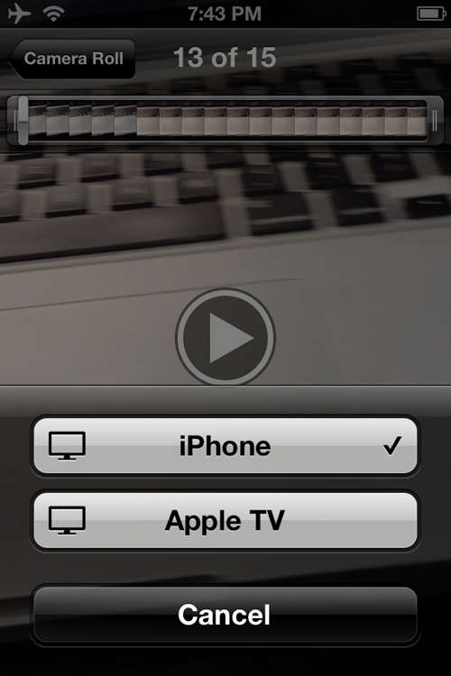 ios5_video_trim.PNG iOS 5 Video Trim