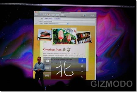 wwdc2009-201 wwdc2009-201