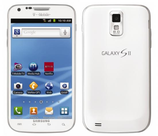 Galaxy S II