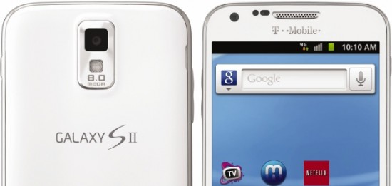 Galaxy S II