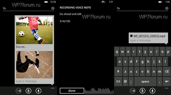 Windows Phone Tango leaked screenshots