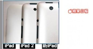 iPad 3 vs. iPad 2 camera and back iPad 3 vs. iPad 2 camera and back