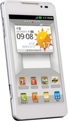 LG Optimus 3D 2 Appears in New Image