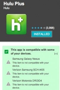 Hulu Plus Android