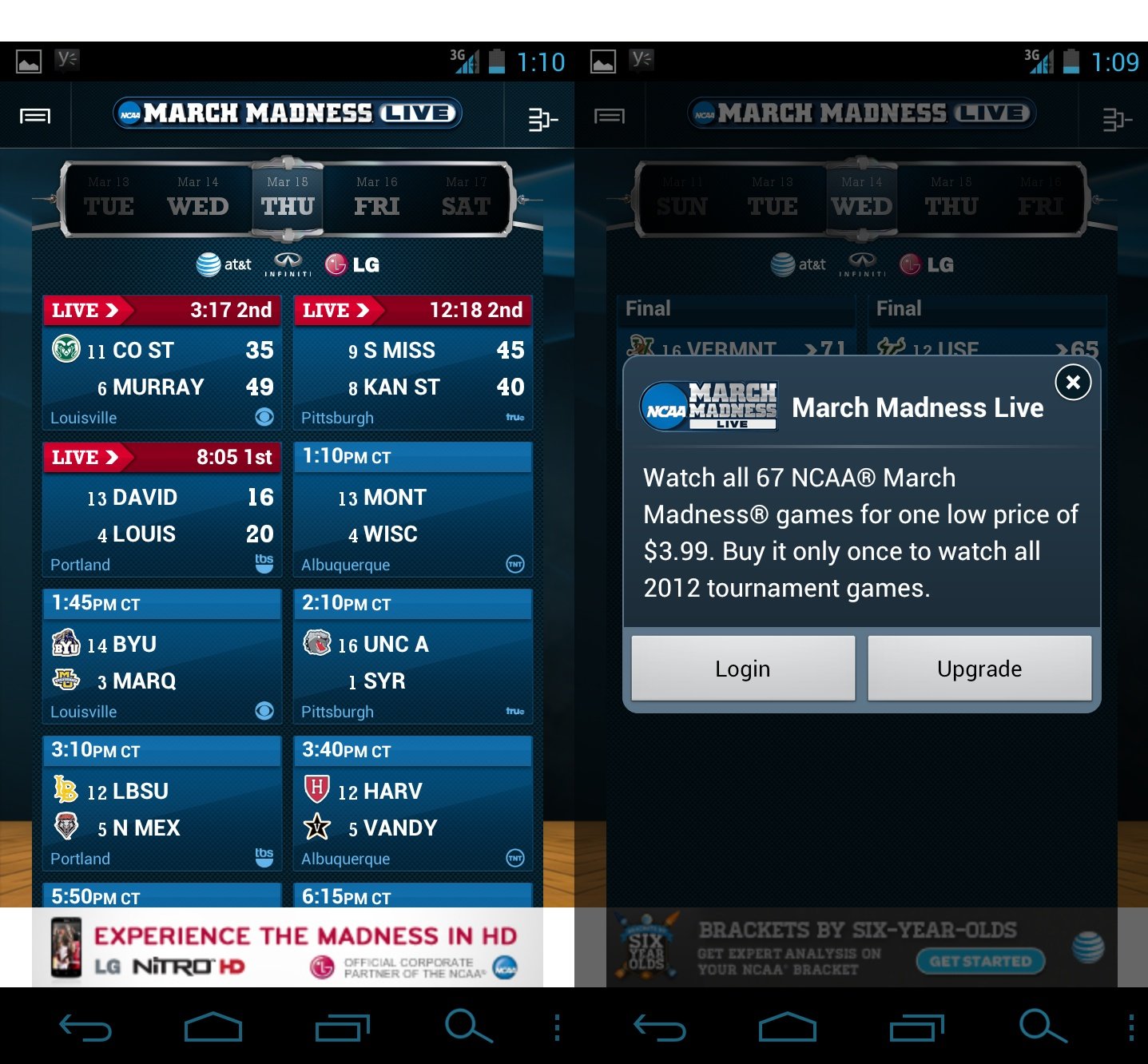 March madness App Galaxy Nexus