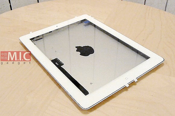 iPad 3 or iPad HD