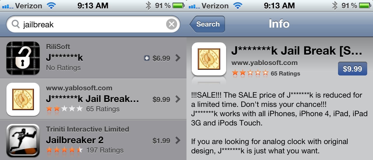 F*** This S***! 'Jailbreak' Officially Apple's New Four ...