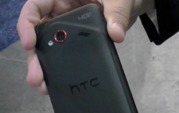Droid Incredible 4G LTE Price Revealed?