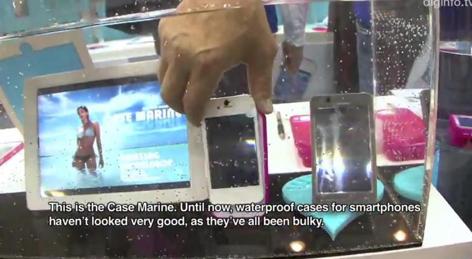 Beautiful Waterproof iPhone Case is Only .25mm Thin