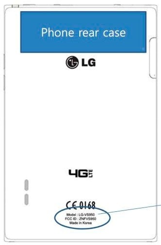 Verizon LG Optimus Vu FCC filing