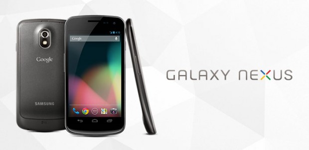 The Galaxy Nexus HSPA+ will be first to ICS.