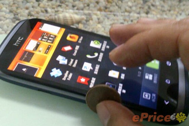 HTC Desire X leaked photo