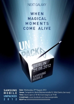 galaxy-note-2-event-invite