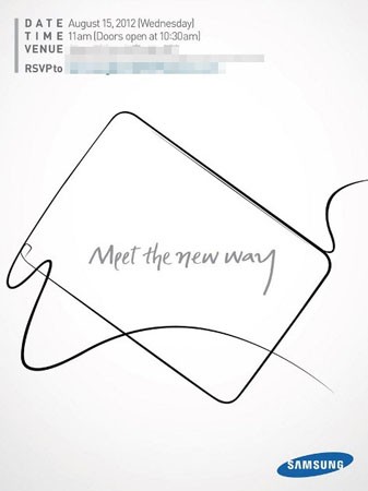 galaxynoteevent
