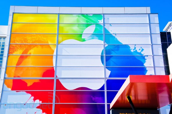 apple-yerba-beuna-event-2012-575x382