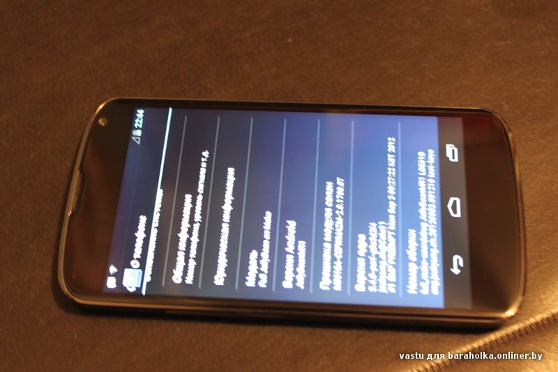 lgnexus1