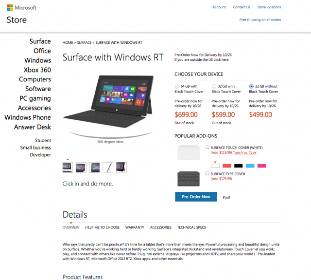 screen-shot-2012-10-16-at-8-12-43-am