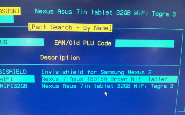 screenshotcware