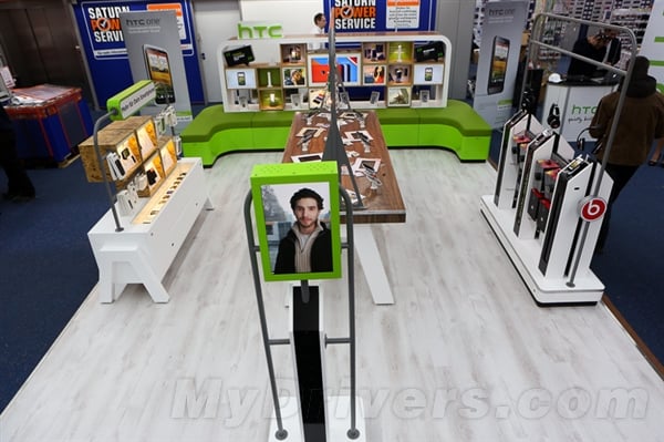 HTC-retail-1