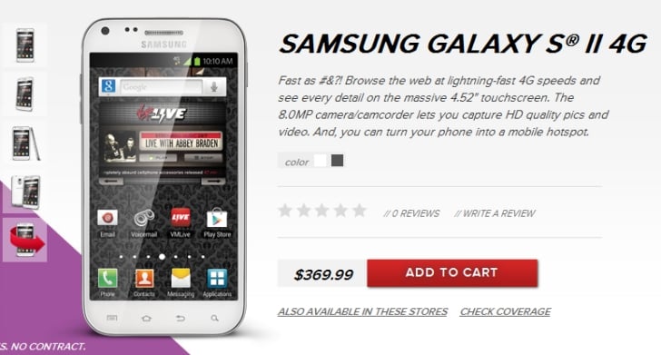 Virgin-Mobile-USA-Launches-Samsung-GALAXY-S-II-4G