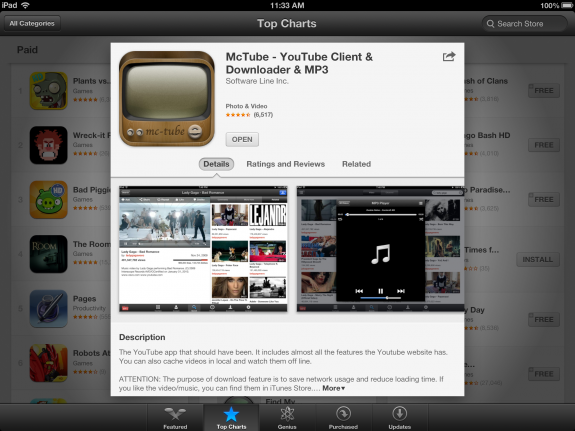youtube2