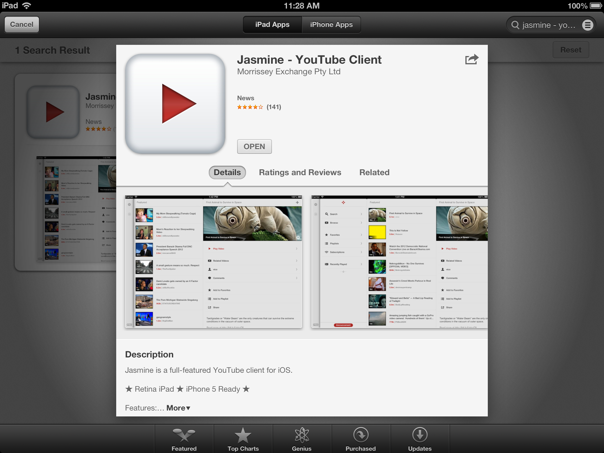 youtube4