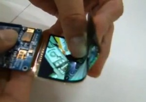 Galaxy S4 flexible display