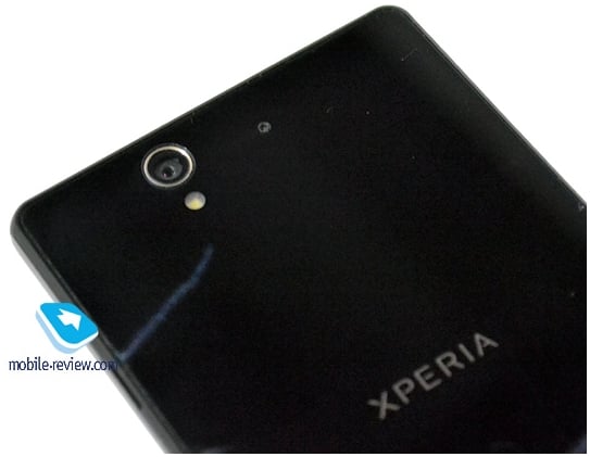 Sony-Xperia-Yuga-Android-Jelly-Bean-1080-2