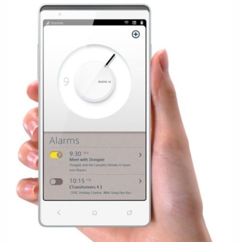 ZTE-Nubia-Android-1080p-white-1