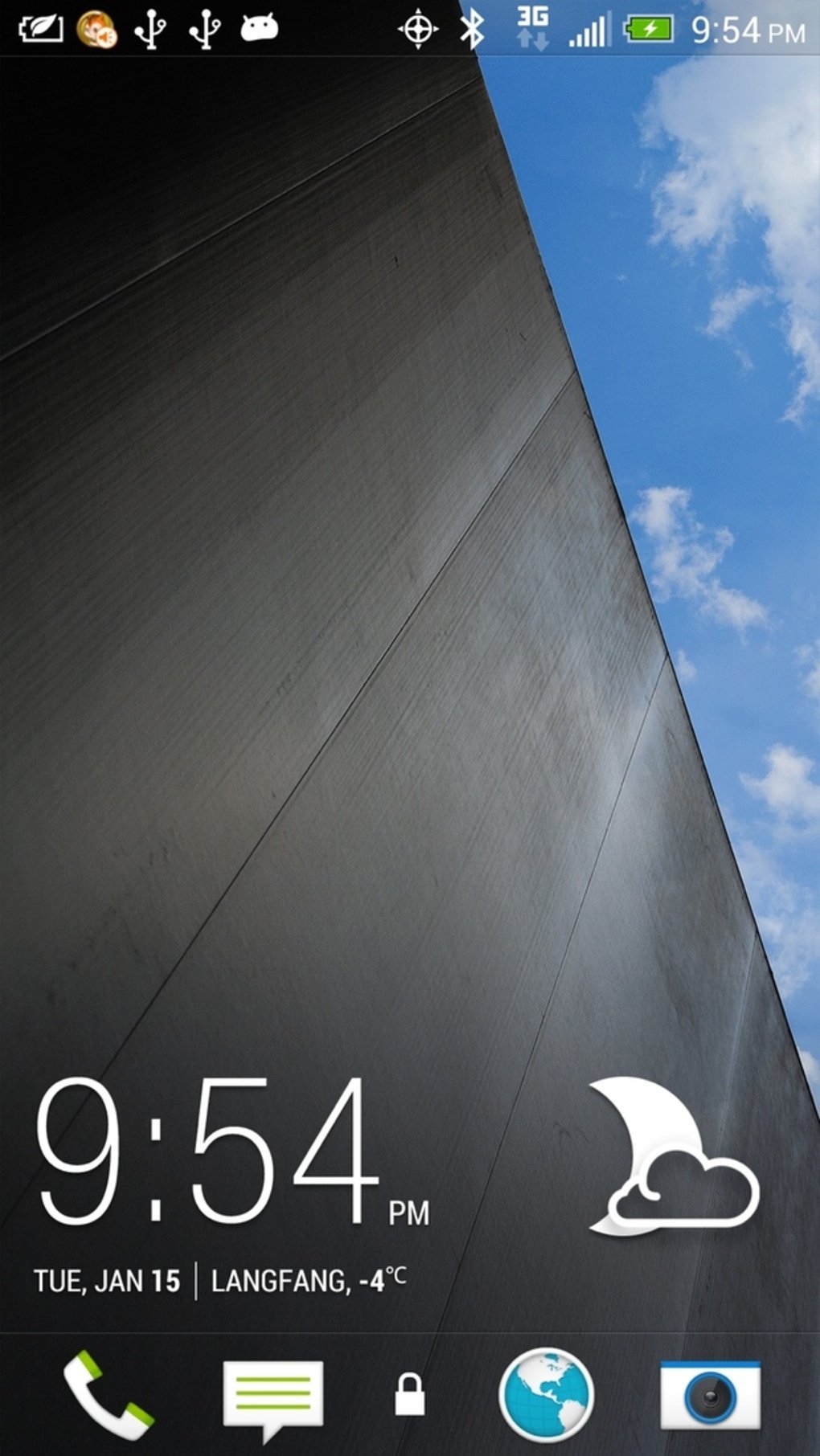HTC Sense 5 1