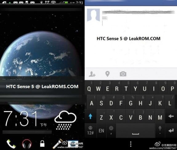 HTC-Sense-5-on-HTC-M7-575x488