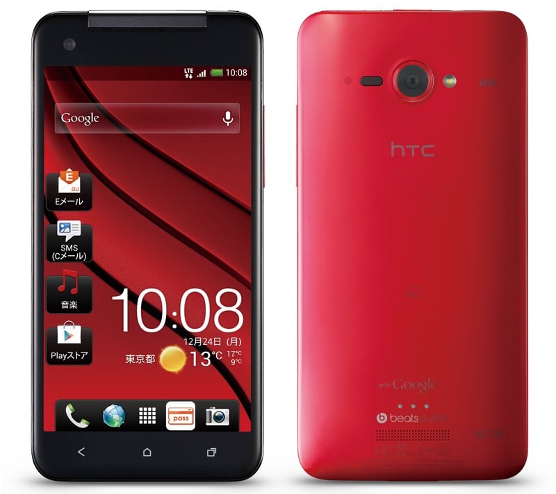 htc-j-butterfly