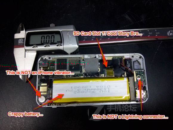 Alleged iPhone 5s photos