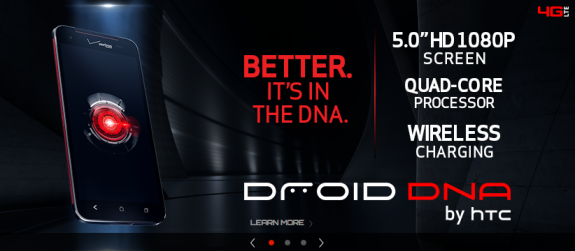 This Droid DNA splash page leads no where.