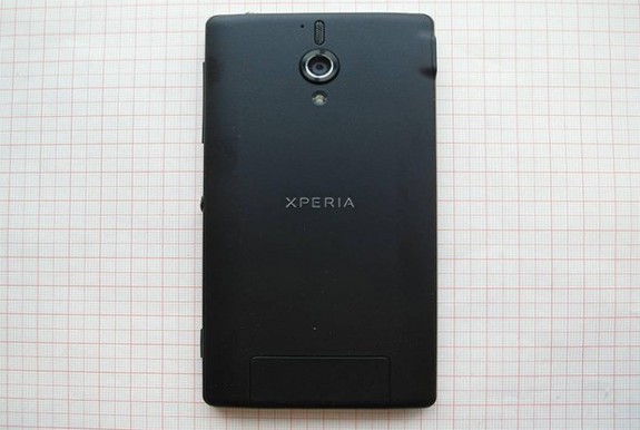 Sony Xperia ZL at FCC