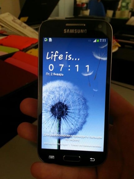 This is likely the Galaxy S4 Mini.