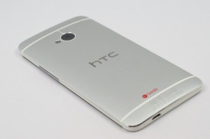 The HTC One may never come to Verizon as the HTC One.