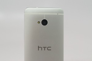 HTC One Review -  009