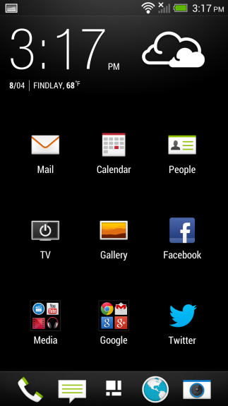 Here's a look at the customizable HTC Sense 5 apps launcher. 