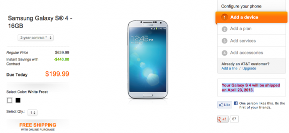 AT&T now says it will ship the Galaxy S4 on April 23rd. 