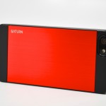 The Spigen Saturn iPhone 5 case maintains the iPhone's two tone look and offers a red accent option.