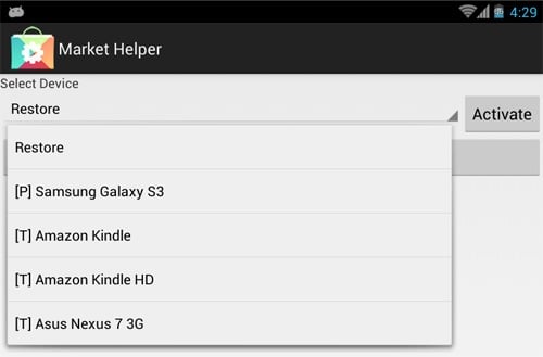 market helper device list
