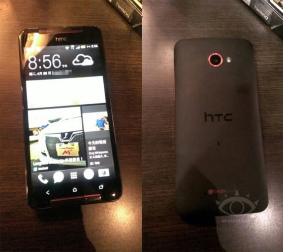 This is thought to be the HTC Butterfly S.