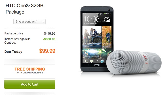 Save $300 with this HTC ON package deal.